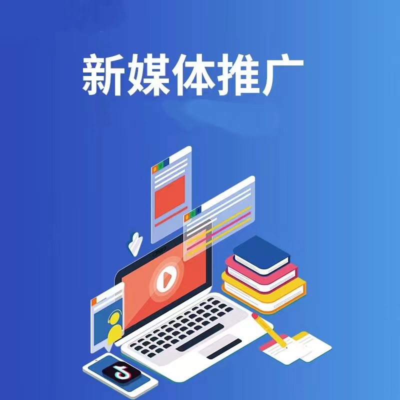小程序宣传图